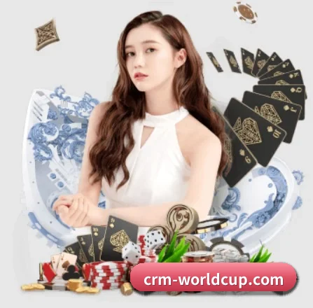世界杯下注 APP